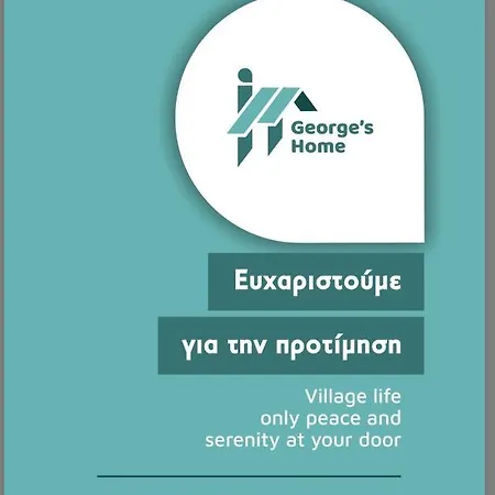 George's *